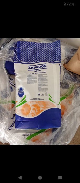 Семена подсолнечника, кукурузы