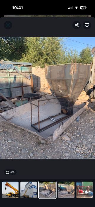 Услуги автокрана