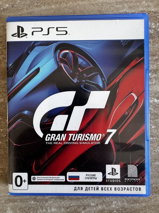 Игры диски на plastion 5/4