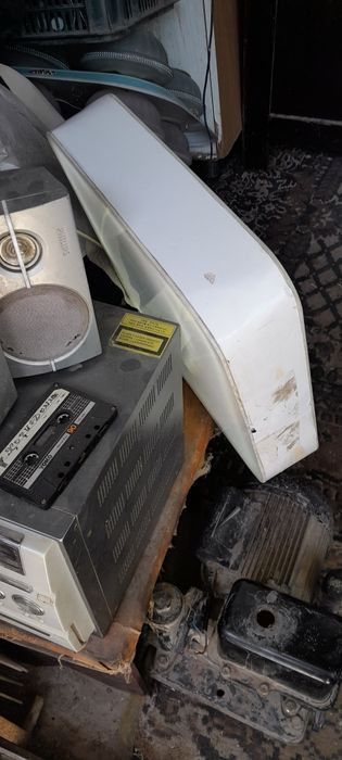 Реклама фырре фи.