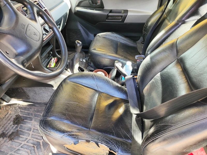 Пинин на части сички части са налични