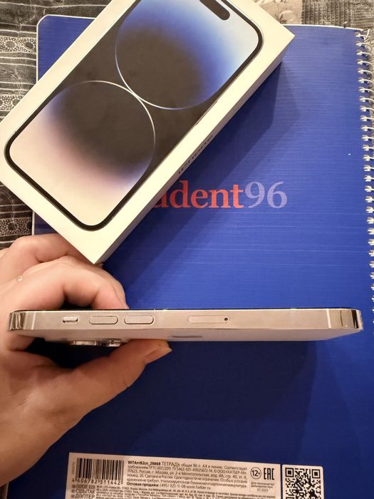Продается Iphone 14 Pro