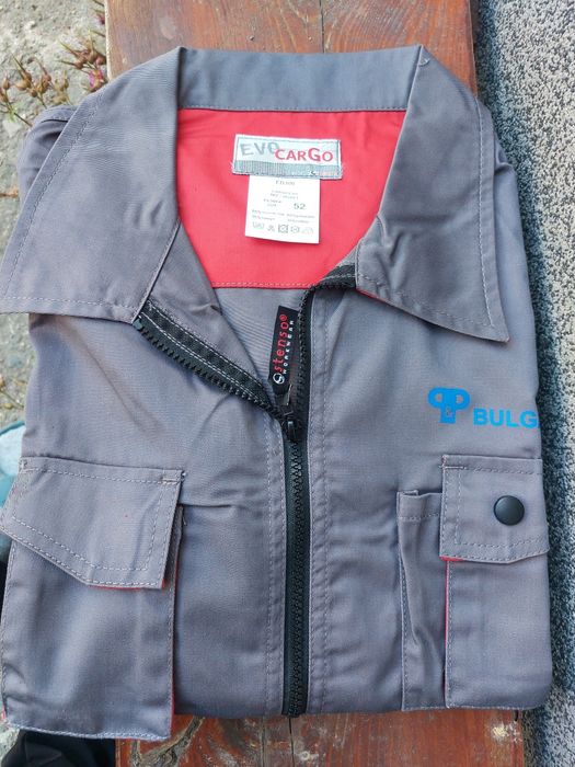 Работни дрехи нови