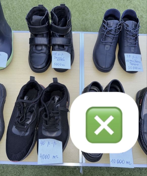 Кроссовки обувь туфли макасины сапоги ботинки