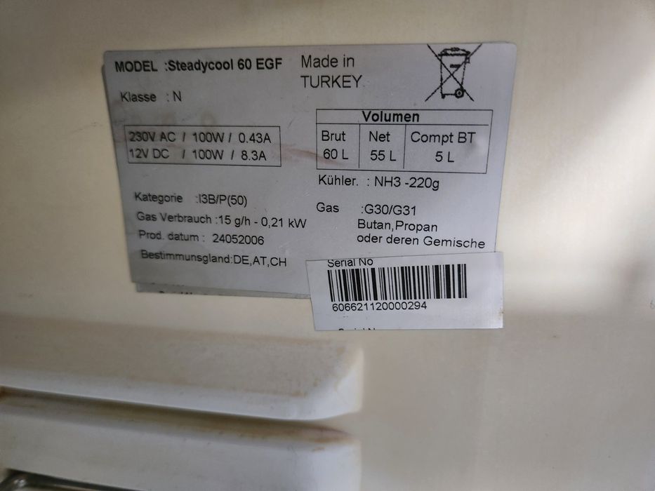 Хладилник  Electrolux 220/ 12 газ