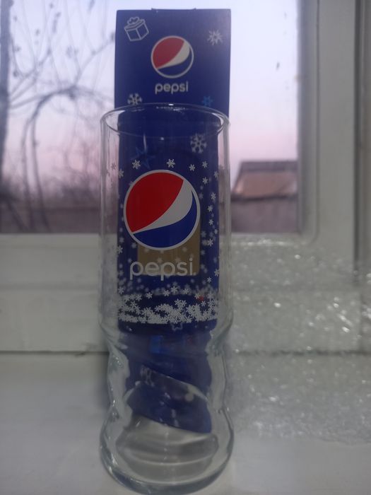 Pepsi logotipli bakal