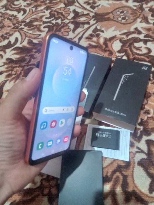 Samsung 26ultira