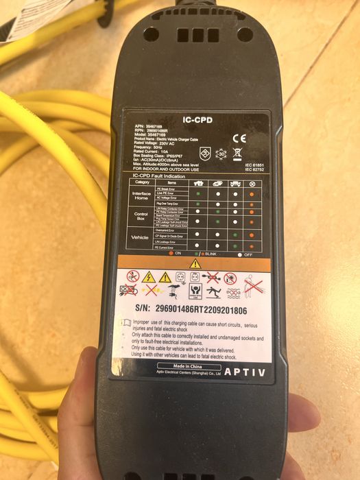 Оригинално зарядно Dacia за електромобил шуко 10A