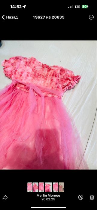 Qizlar uchun yap yanvi kuylakcha