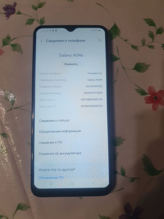 Samsung Galaxy A 04e 128гб