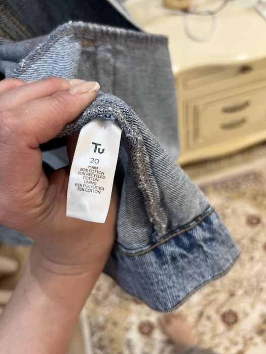 Джинсовая куртка, oversize