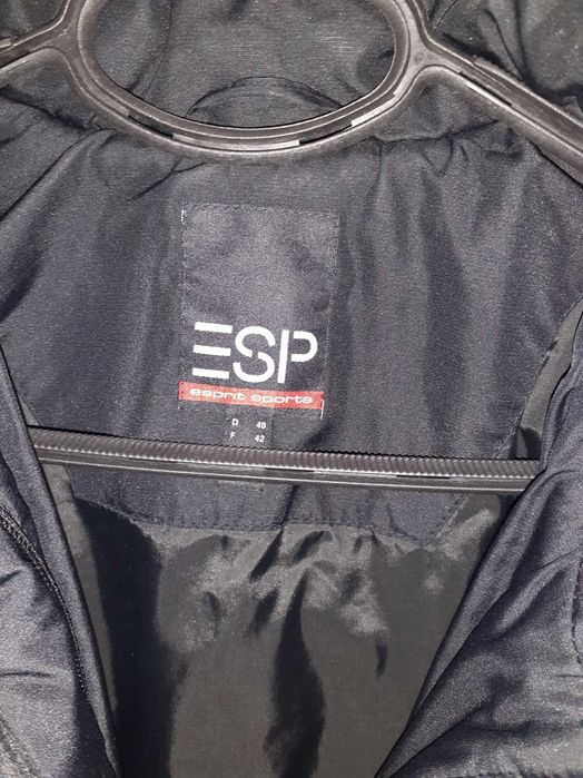 Продавам много хубави якета, размер XL-XXL.