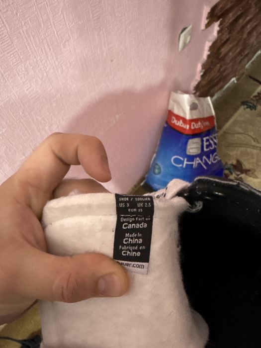 Продам Хакеную форму размеры на фото есть возраст примерно на 6-8 лет