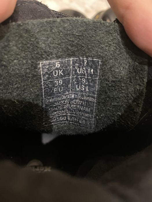 Ботуши Dr. Martens (Jadon HDW II)