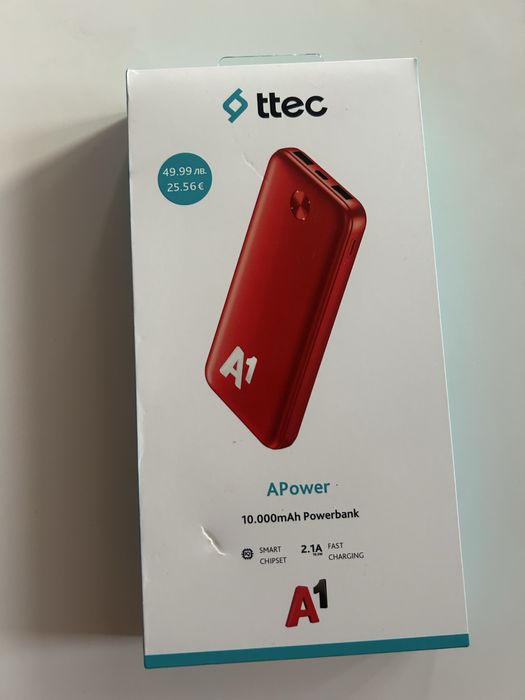 Powerbank - преносима батерия