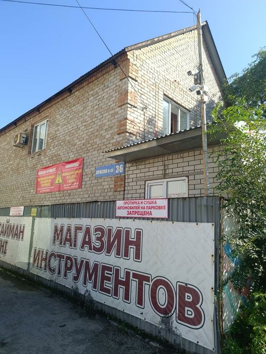 Продам двухэтажный дом с подвалом на Красина