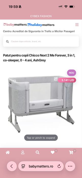 Vand patut copii 0-4 ani