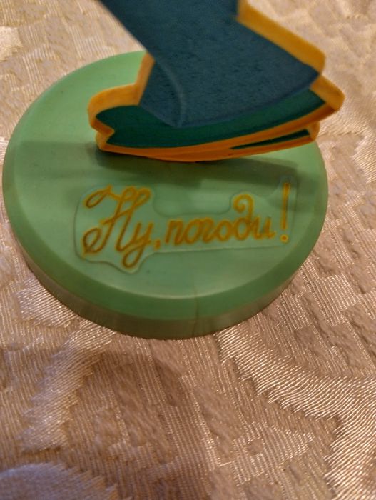 Сувенири Ну Погоди