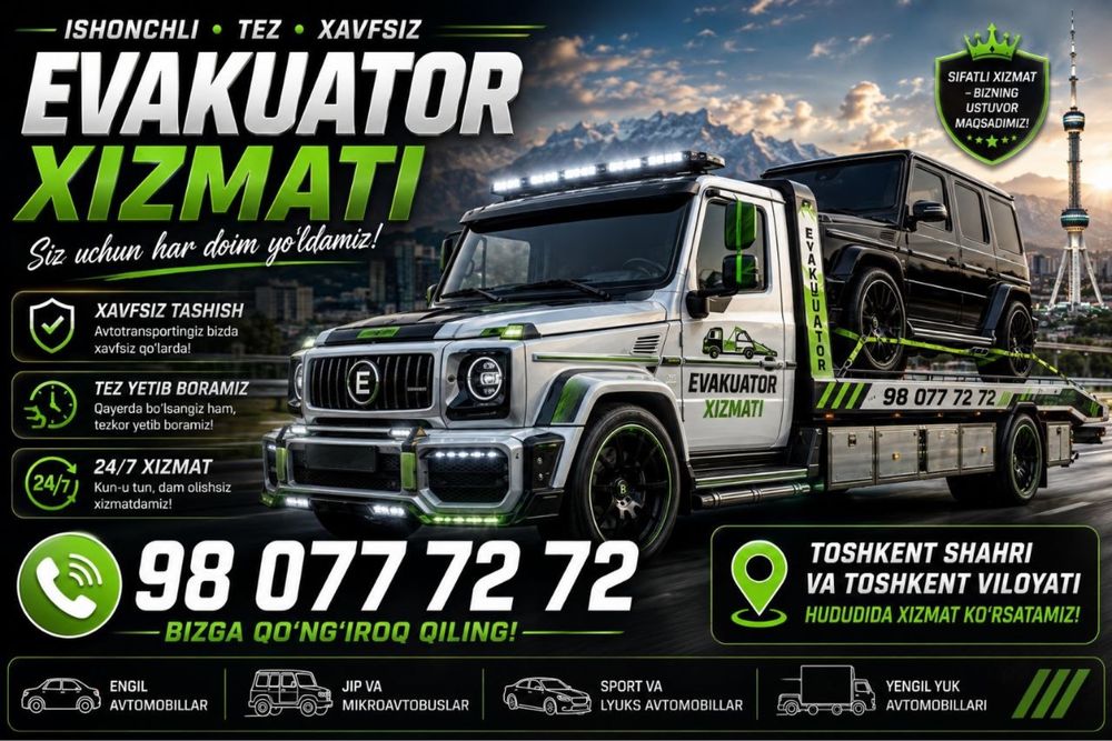 Evakuator 24/7 mirzo ulugʻbek