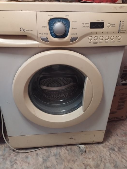 Продам стиральную машину LG