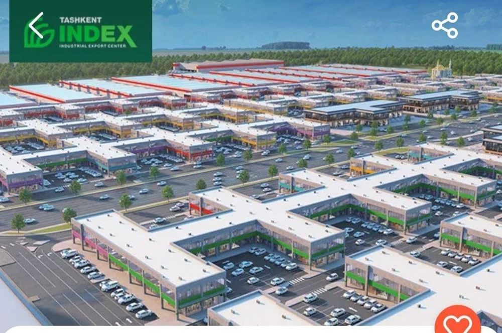 Магазин Ташкент INDEX.