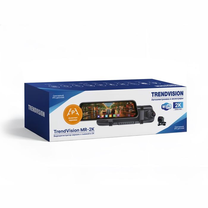 Видеорегистратор