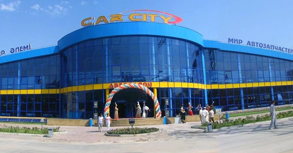 Продам Бутик Car City