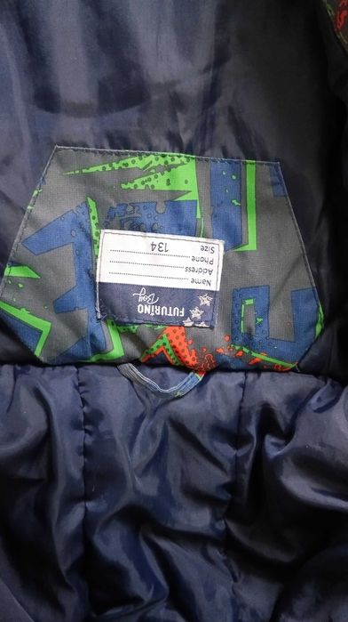 Куртка на мальчика, весна.