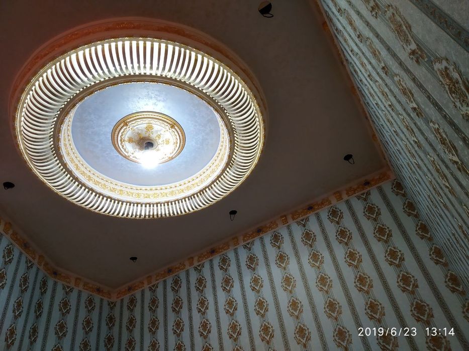 Ремонт Квартир Пад Ключ.