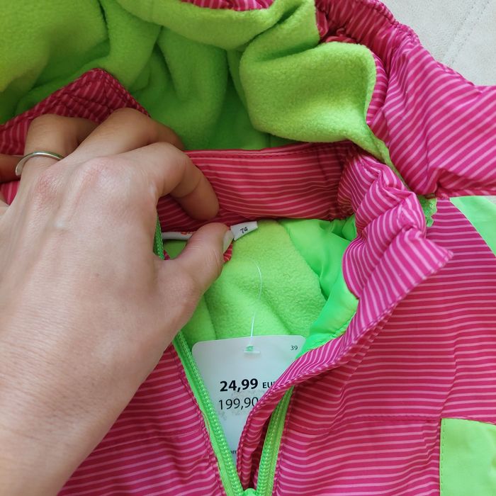 Космонавт, размер 74