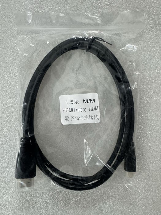 Hdmi micro 1.5 м