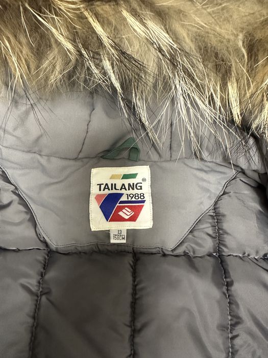 Продается куртка .