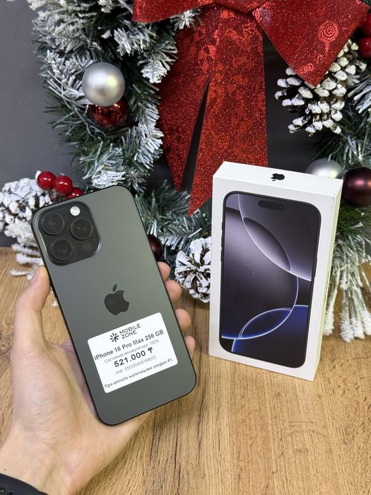 Iphone 16 Pro Max 256 GB | Mobile Zone