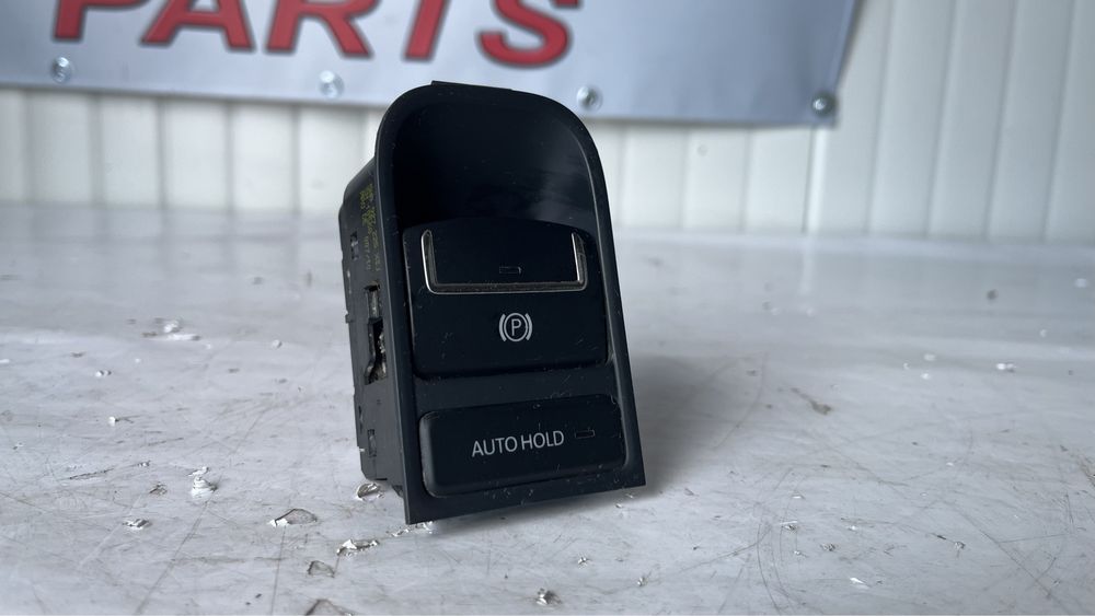 Копче за ръчна VW Tiguan 5N (2007-2018)