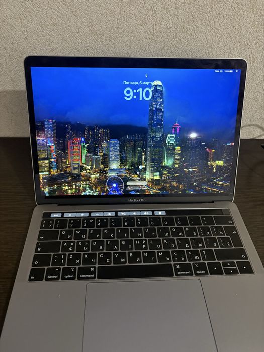 макбук про inch 13 2019 купить intel 5