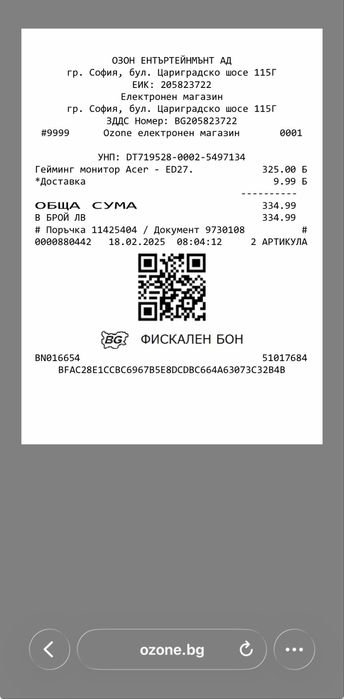 Продавам гейминг монитор Acer, 27”, извит (Curved), 240Hz, 1ms, Full HD (1920x1080)  !!В ГАРАНЦИЯ!!