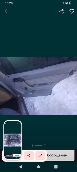 Мерседес 124 в разбор