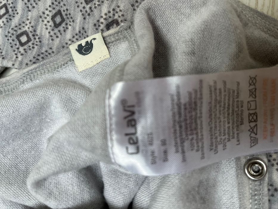 Body merino Celavi