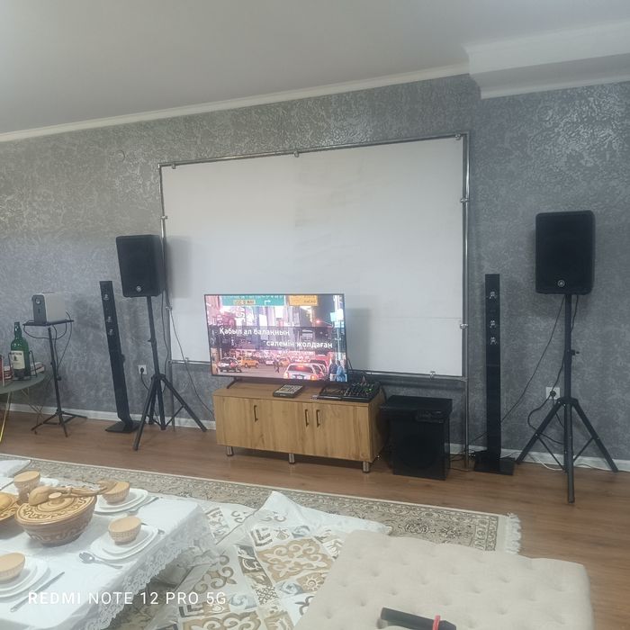 Аренда караоке Алматы