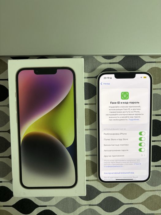 Iphone 14 (128 гб)
