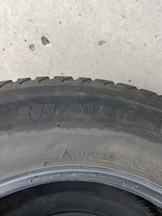 Зимни Гуми Мишелин