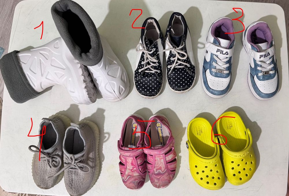 Детски обувки за 3-4 години