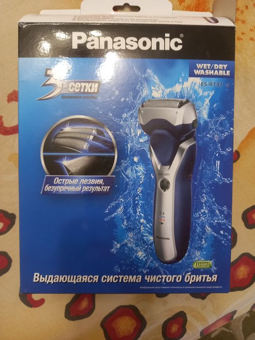 Продам электробритву Panasonic