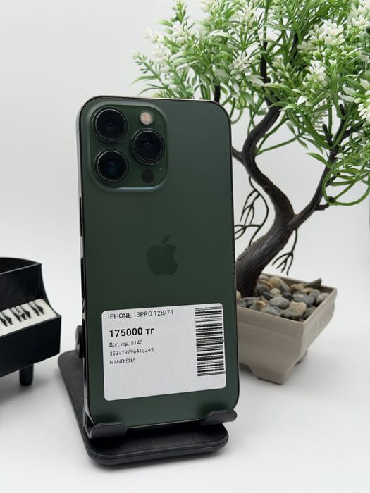 Iphone 13pro 128gb 74%