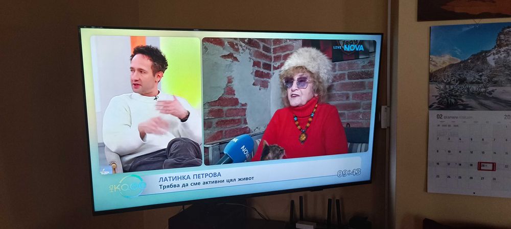 ЧИСТО НОВ смарт телевизор PHILIPS