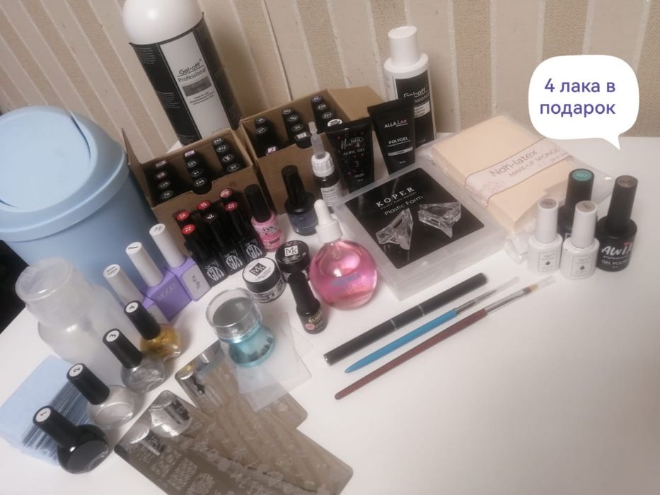 Продам для маникюра
