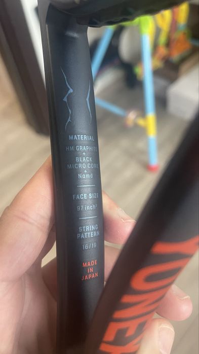 Ракета за тенис Yonex Vcore Pro 97