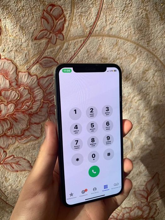 iPhone Xs ideal.