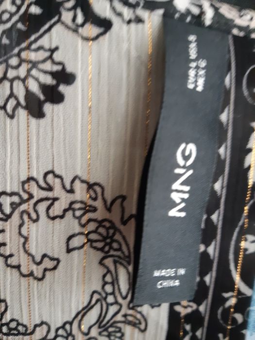 Красива, лека риза!