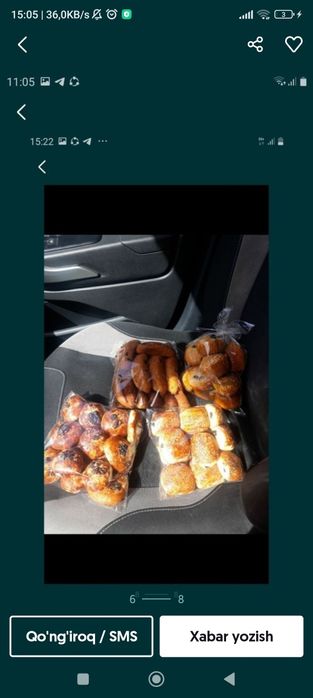 Пряник ни арзонидан ва каймоклисидан ургатаман